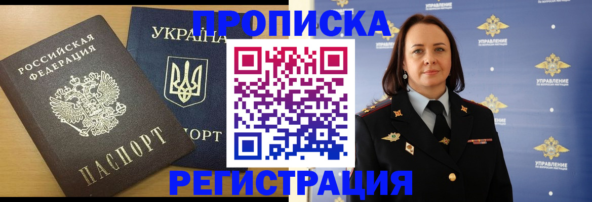 форма 3 в Еманжелинске